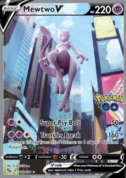 Mewtwo V (PGO 072) - EN