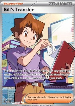 Bill's Transfer (MEW 194) - DE