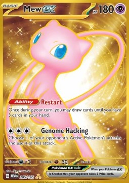 Mew ex (MEW 205) - DE