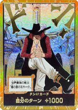 Don!! (OP14 - Dracule Mihawk) (V.2) - JP