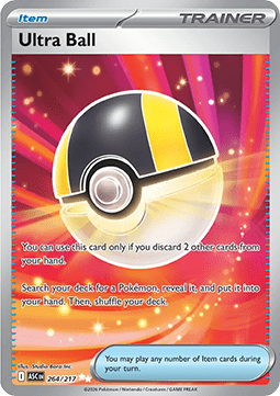 Ultra Ball (ASC 264) - DE