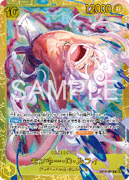 Monkey.D.Luffy (EB04-061) (V.1) - JP