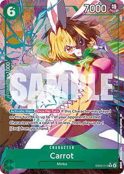 Carrot (EB03-013) (V.2) - EN
