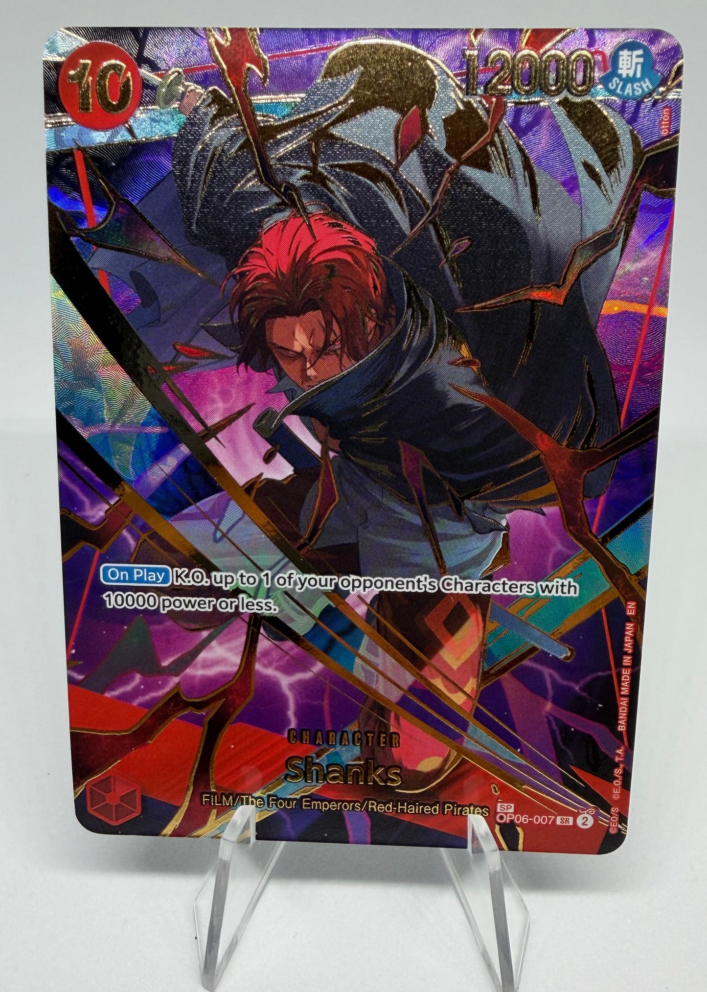 Shanks (OP06-007) (V.2)