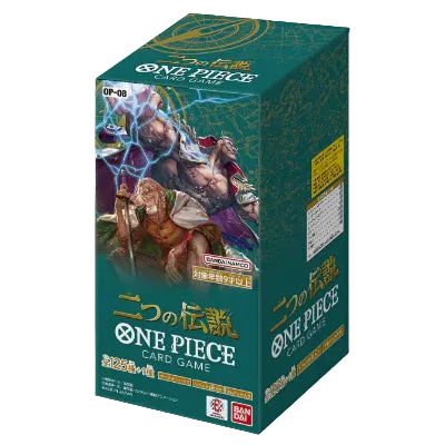 One Piece OP-08 – Two Legends – Booster Box – Japanese